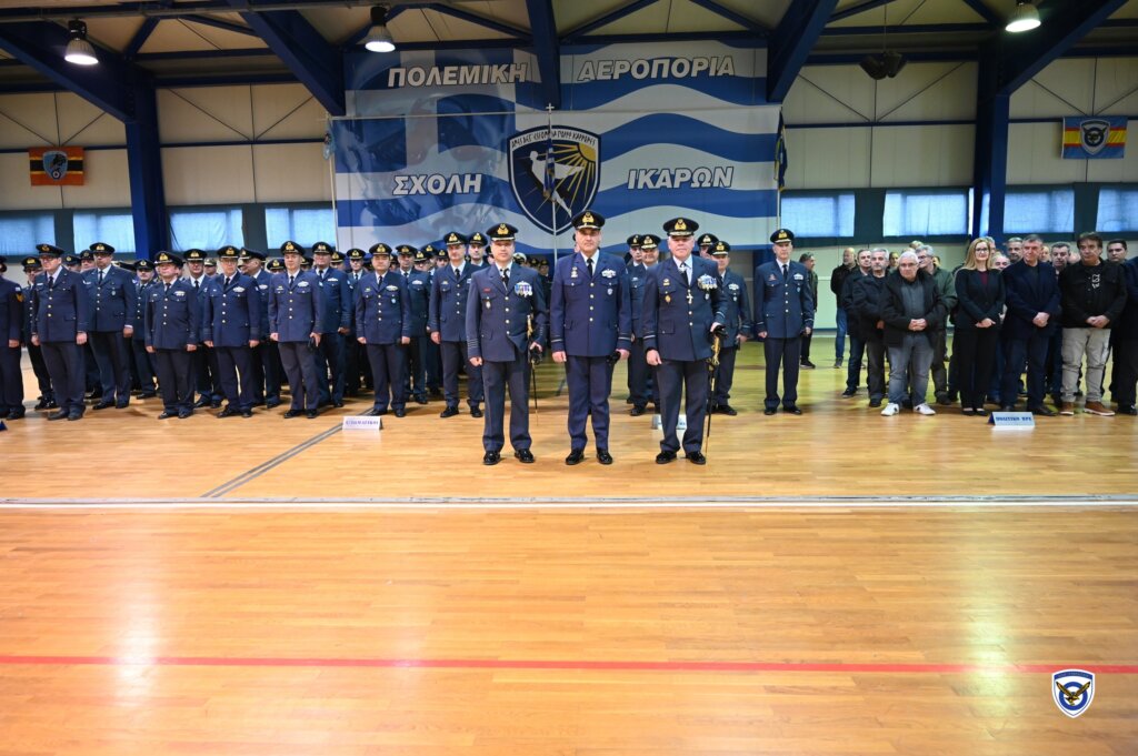 ΓΕΑ - 359ΜΑΕΔΥ