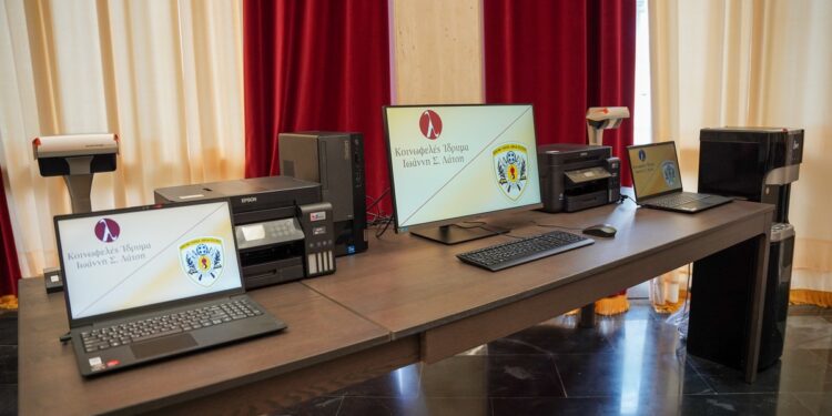 Στρατιωτική Σχολή Ευελπίδων