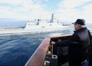 MAVI VATAN 25: Οι δηλώσεις Γκιουλέρ από την μεγάλη αεροναυτική άσκηση – Τι είπε για Ελλάδα και Κυπριακό