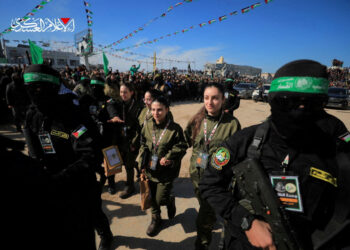 Χαμάς - Ισραήλ