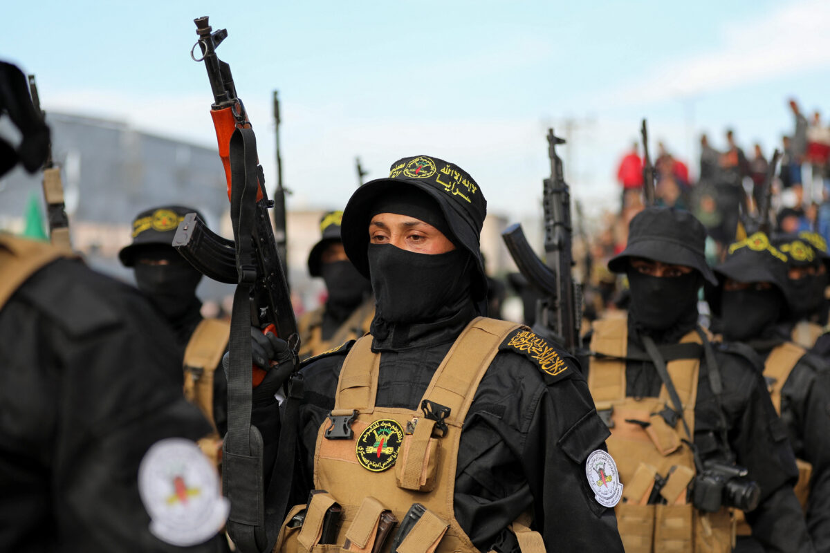 Ισλαμικός Τζιχάντ