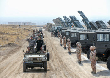 Ιράν - Φρουροί της Επανάστασης