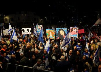 Χαμάς: Ανακοινώνει την επανέναρξη των συνομιλιών με το Ισραήλ στη Ντόχα για εκεχειρία στη Γάζα