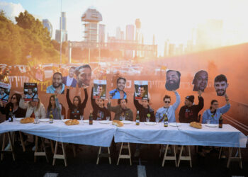 Χαμάς - όμηροι