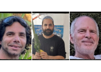 Ισραήλ: Αυτοί είναι οι τρεις όμηροι που θα απελευθερώσει το Σάββατο η Χαμάς