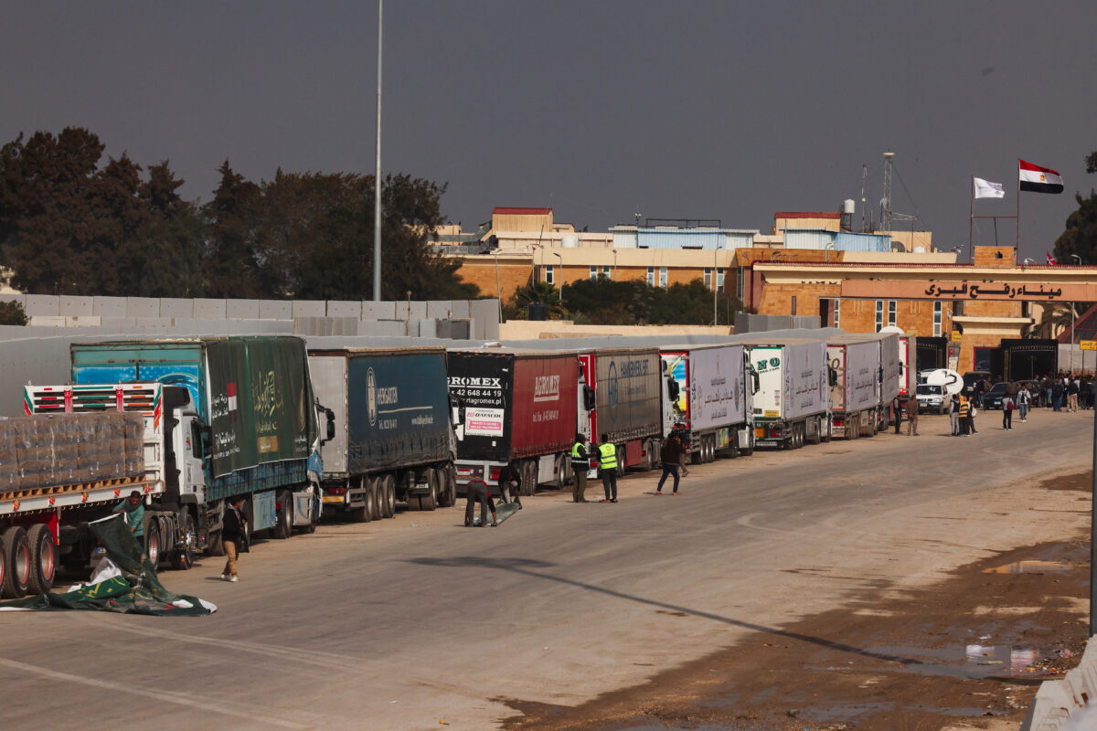 Γάζα - Ισραήλ