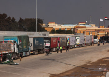 Γάζα - Ισραήλ