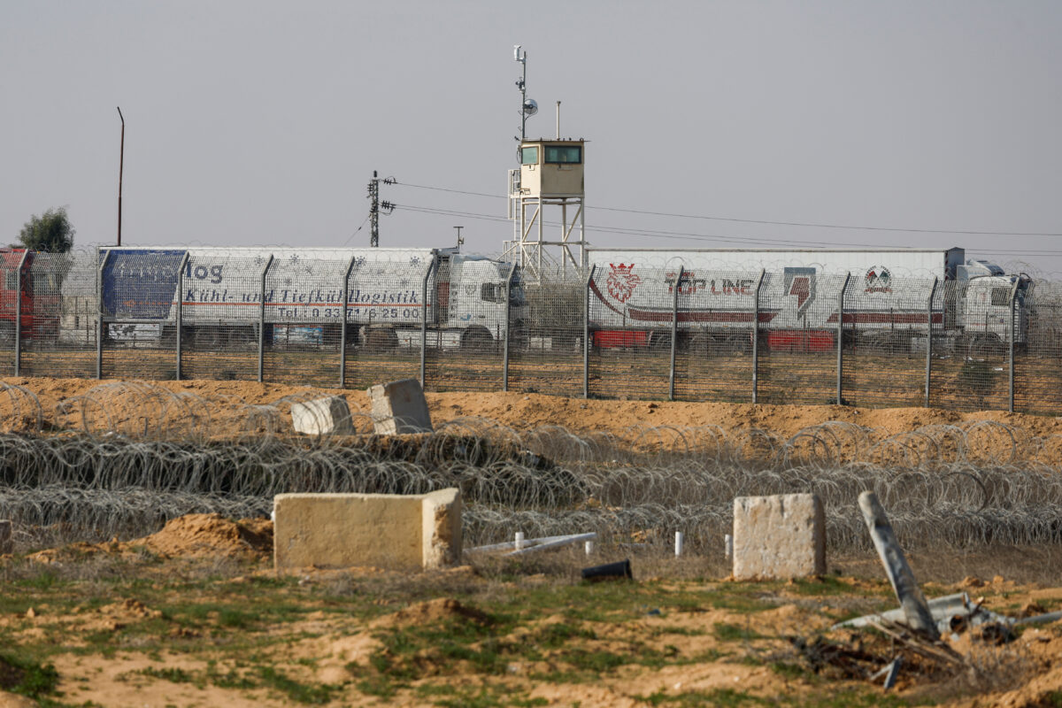 Ισραήλ - Γάζα