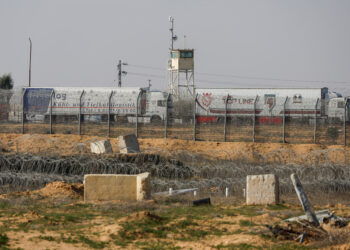 Ισραήλ - Γάζα