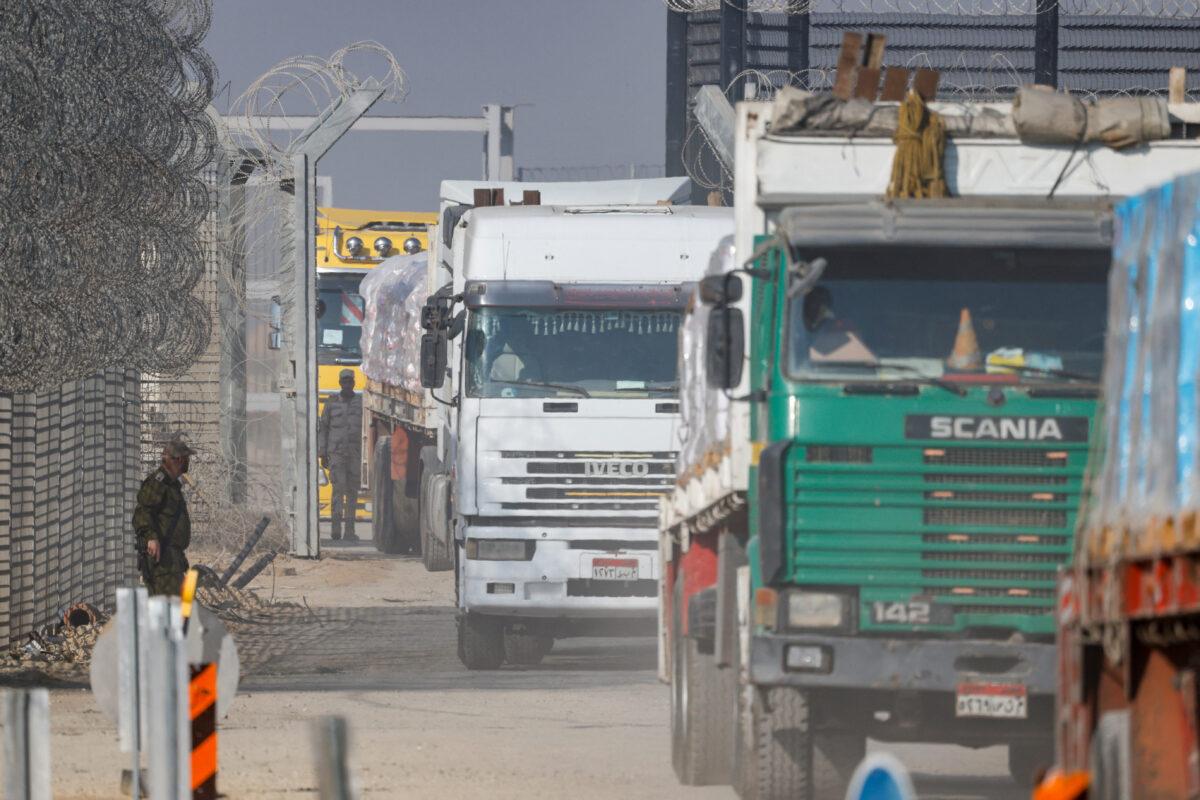 Γάζα - Ελλάδα