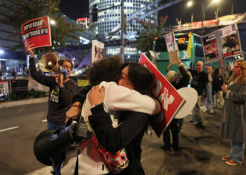 Ισραήλ - Χαμάς