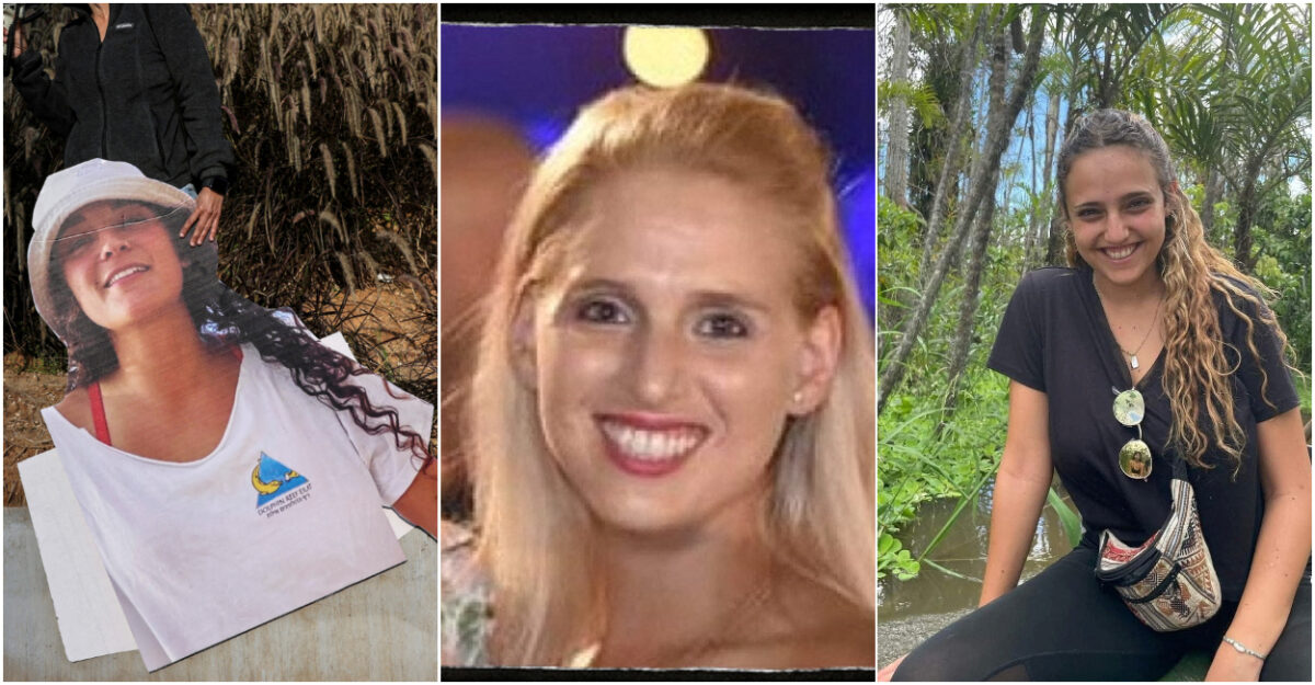 Χαμάς - ισραήλ