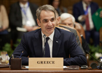 Μητσοτάκης