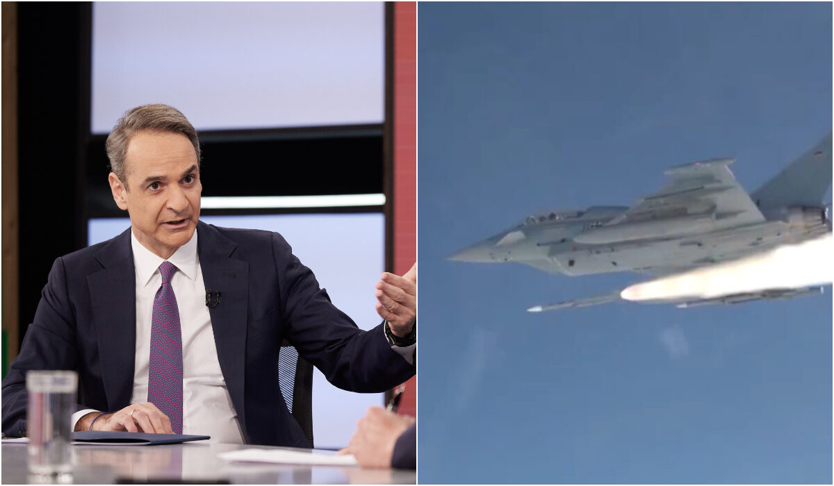 Μητσοτάκης - Meteor