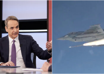 Μητσοτάκης - Meteor