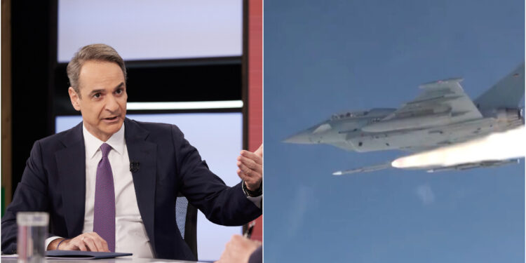 Μητσοτάκης - Meteor