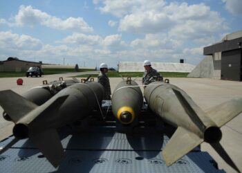 MK-84 - Ισραήλ