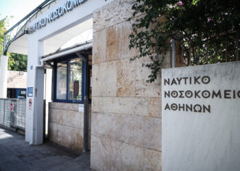 Νομοσχέδιο