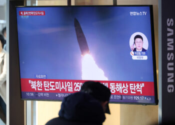 Βόρεια Κορέα