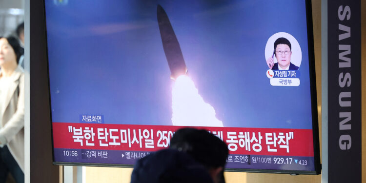 Βόρεια Κορέα