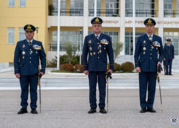 Διοίκηση Αεροπορικής Εκπαίδευσης