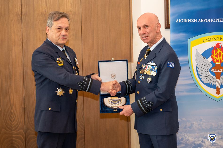 Διοίκηση Αεροπορικής Εκπαίδευσης