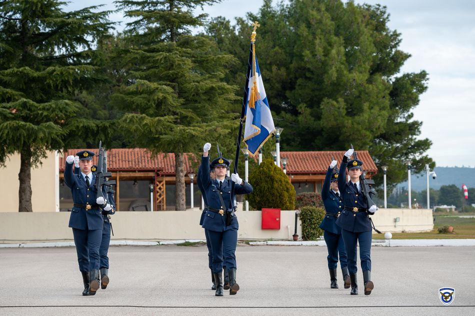 Διοίκηση Αεροπορικής Εκπαίδευσης
