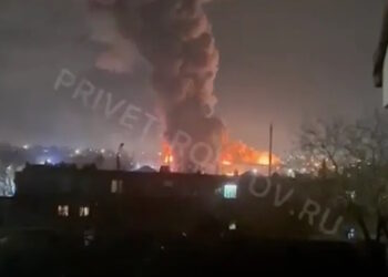 SBU: Χτυπήσαμε με Neptune και drones αποθήκη πυρομαχικών και αναγνωριστικών UAV στο Ροστόφ της Ρωσίας [vid]