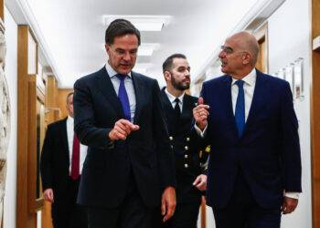 Δένδιας - Ρούτε