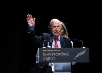 Κώστας Σημίτης