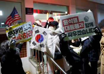 Νότια Κορέα