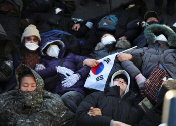 Νότια Κορέα