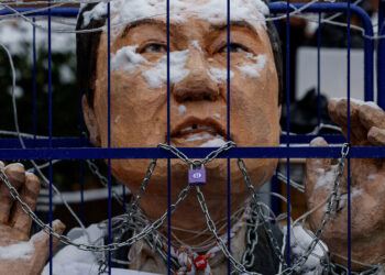 Γιουν Σοκ-γελ