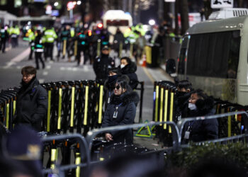 Νότια Κορέα - Γιουν