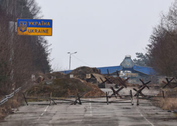 ΗΠΑ - Ουκρανία