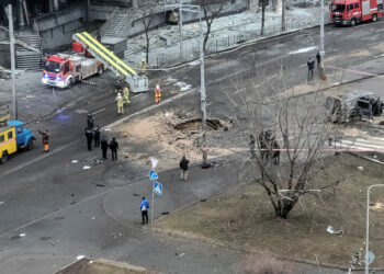 Ουκρανία - Κίεβο