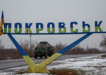 Ποκρόφσκ - Ουκρανία