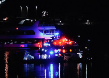 Αεροπορική τραγωδία στις ΗΠΑ: Ρώσοι παγκόσμιοι πρωταθλητές του καλλιτεχνικού πατινάζ βρίσκονταν στο αμερικανικό αεροπλάνο που συνετρίβη