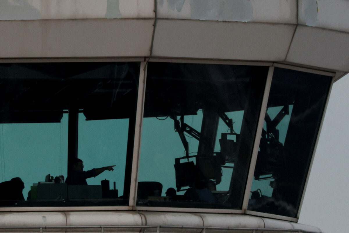 Πύργος Ελέγχου