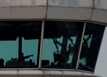 Πύργος Ελέγχου