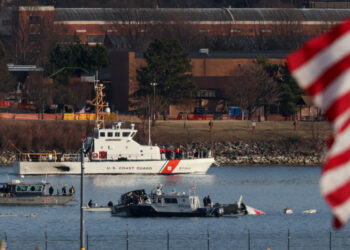 Μαύρα κουτιά - Ουάσινγκτον