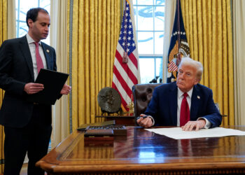 Ντόναλντ Τραμπ