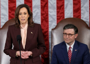 ΗΠΑ: Το Κογκρέσο επικύρωσε επίσημα τη νίκη του Ντόναλντ Τραμπ