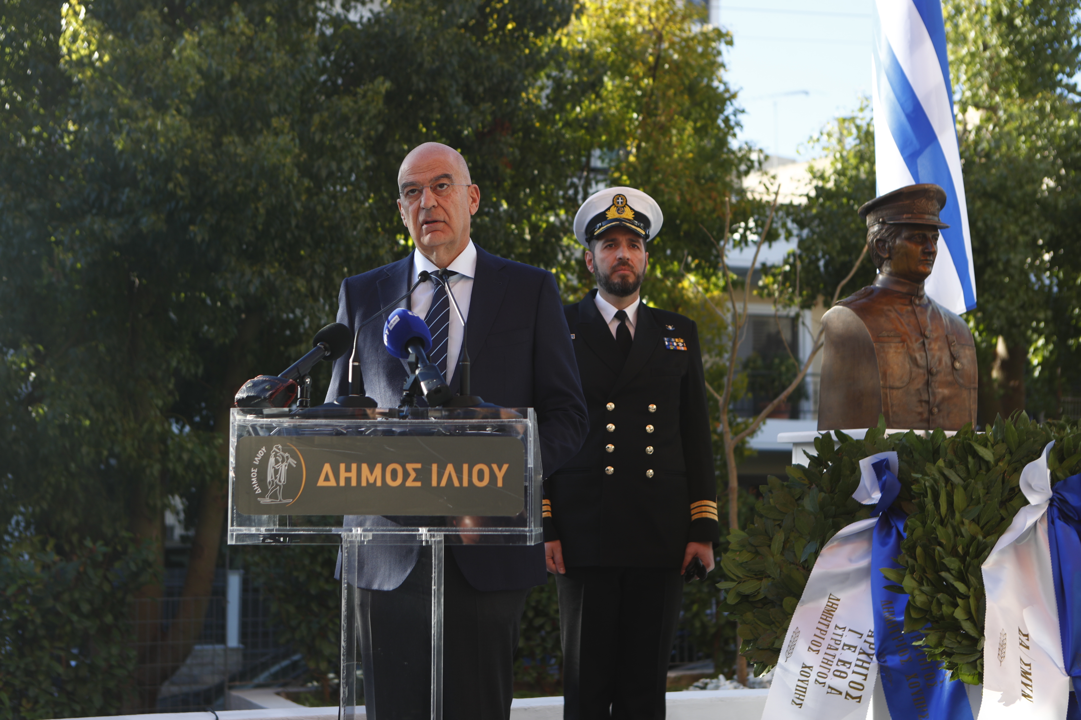 Νίκος Δένδιας