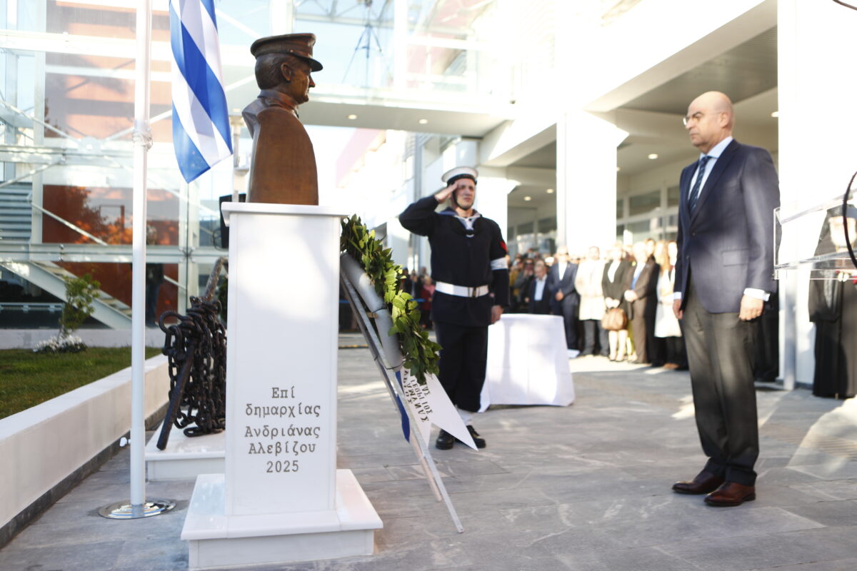 Νίκος Δένδιας - Αποκαλυπτήρια προτομής Γιαλοψού