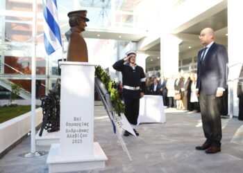 Νίκος Δένδιας - Αποκαλυπτήρια προτομής Γιαλοψού