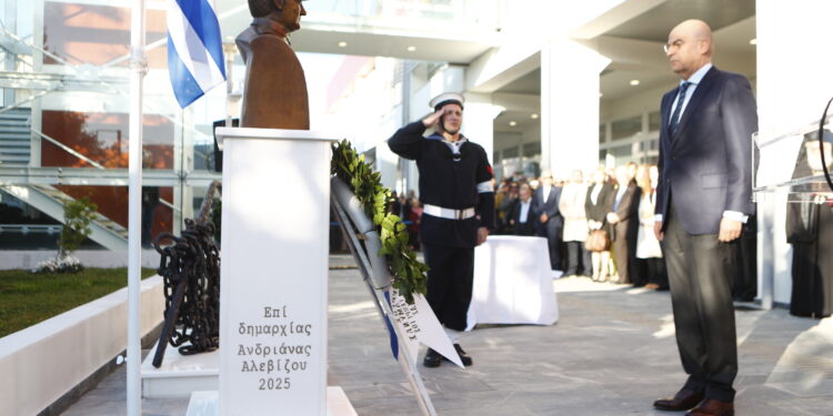 Νίκος Δένδιας - Αποκαλυπτήρια προτομής Γιαλοψού