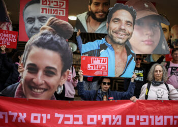 Χαμάς: Στη δημοσιότητα νέο βίντεο Ισραηλινής ομήρου – «Ο κόσμος αρχίζει να μας ξεχνάει»