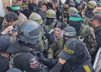 Λωρίδα της Γάζας: Ο Ισλαμικός Τζιχάντ παρέδωσε στον Ερυθρό Σταυρό τους Ισραηλινούς ομήρους Αρμπέλ Γεχούντ και Γκάντι Μόζες [vids]