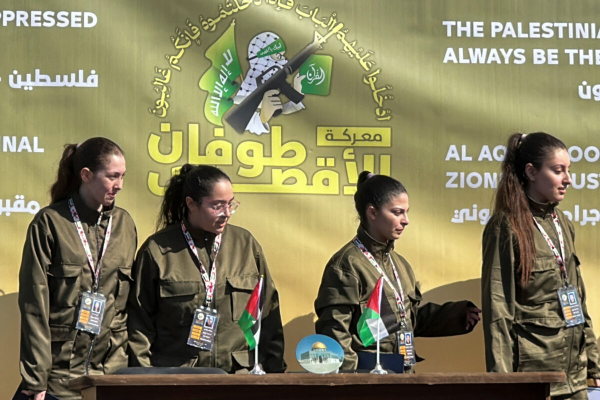 Ισραήλ - όμηροι - Χαμάς